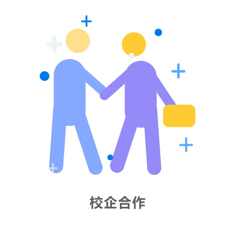 珠海技校招生：打开未来之门的新钥匙