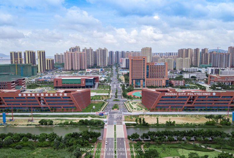 珠海技工学校：技能人才培育的新高地